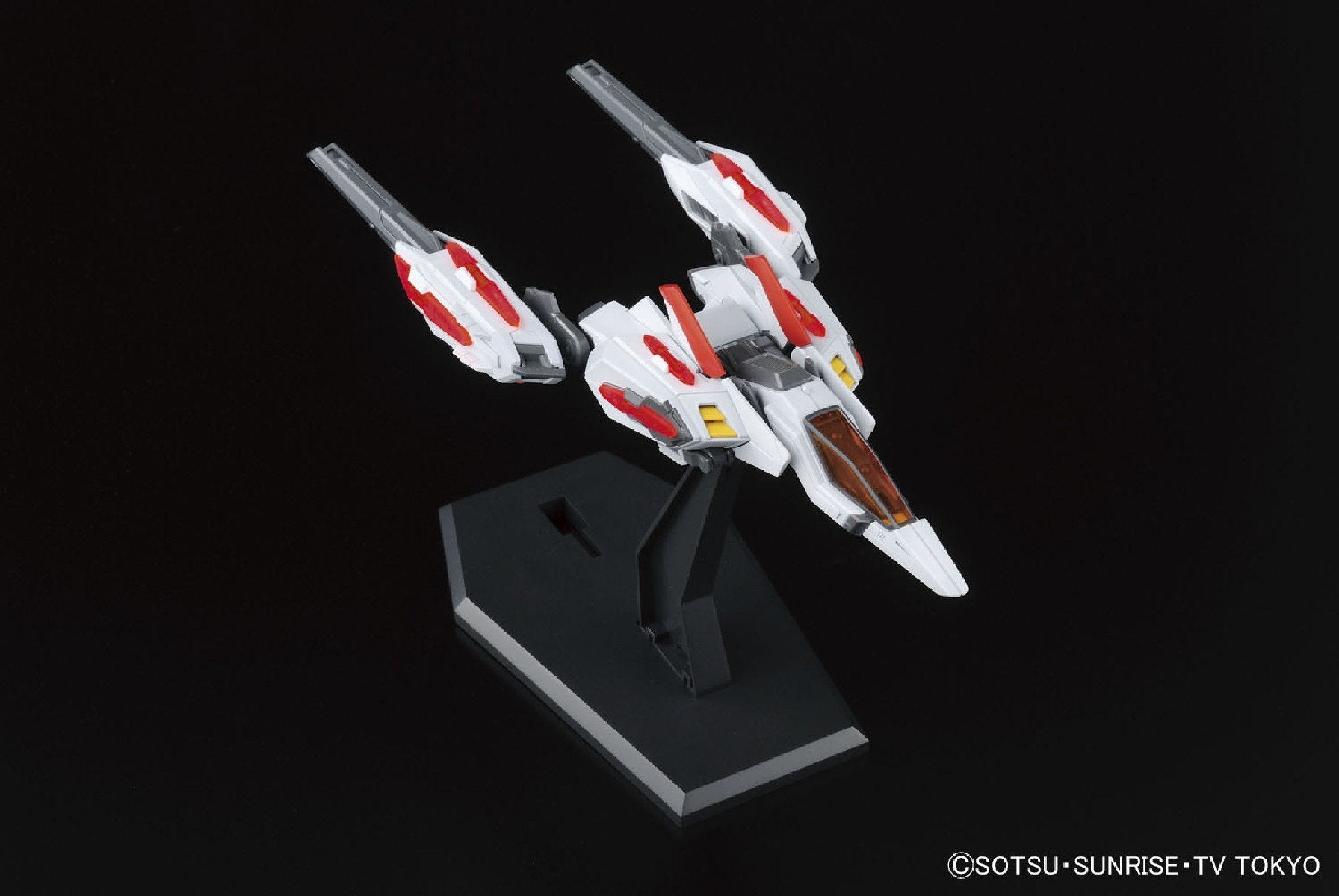 Bandai Hobby MG Universe Booster 1/100 Scale Model Kit