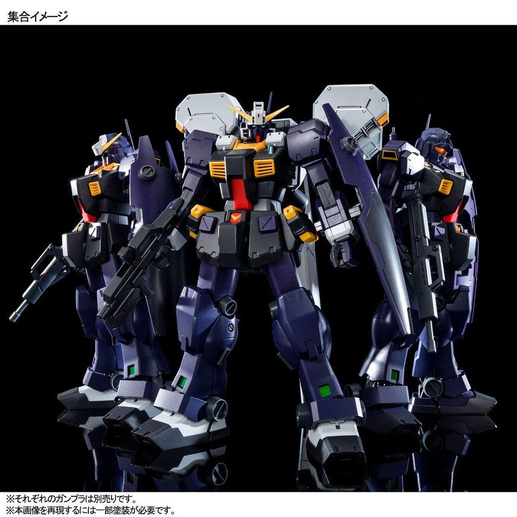 Bandai MG 1/100 RX-121-2 Gundam TR-1 [Hazel Ⅱ] Early Type/Hazel Reserve Unit/GM Quel Model kit