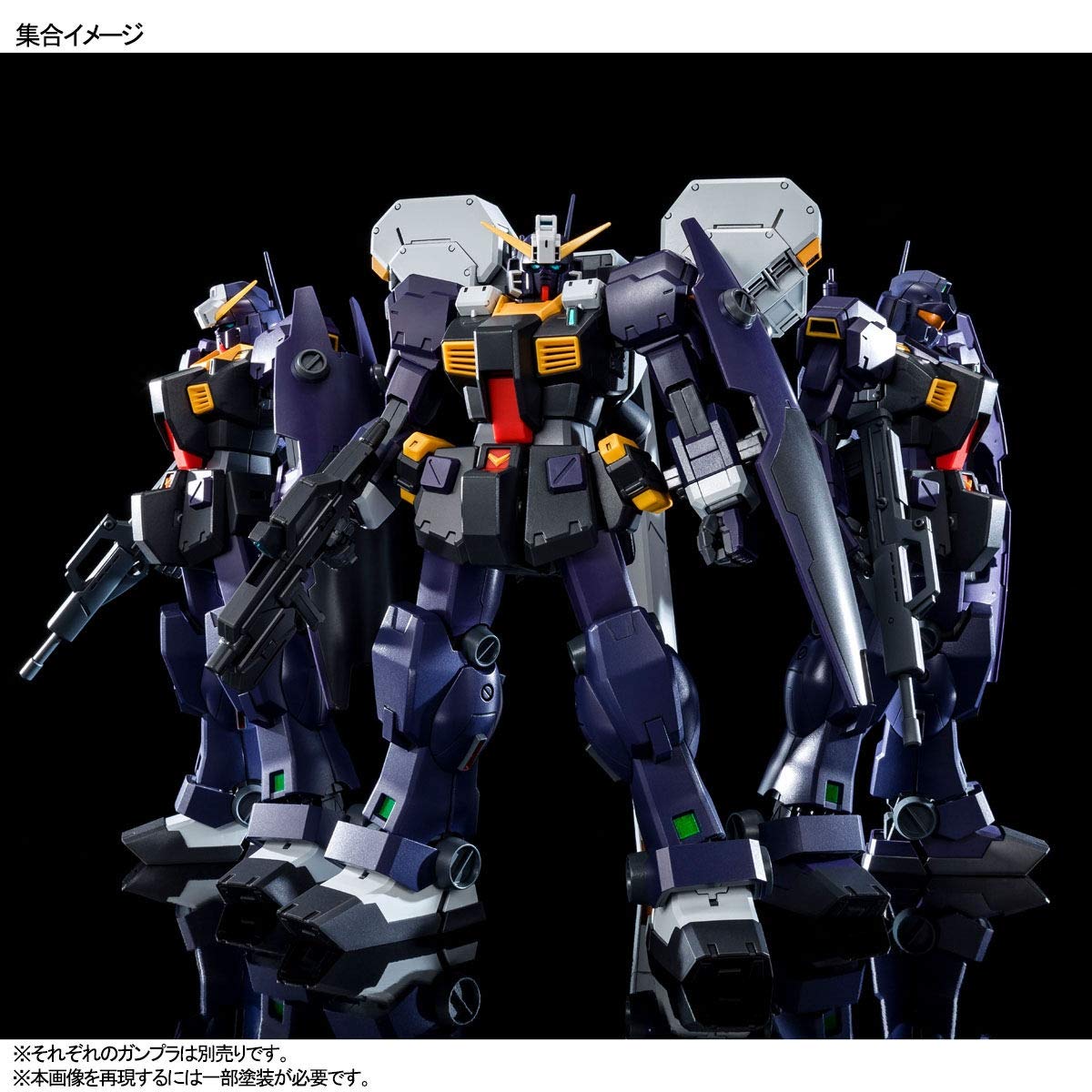 Bandai MG 1/100 RX-121-2 Gundam TR-1 [Hazel Ⅱ] Early Type/Hazel Reserve Unit/GM Quel Model kit