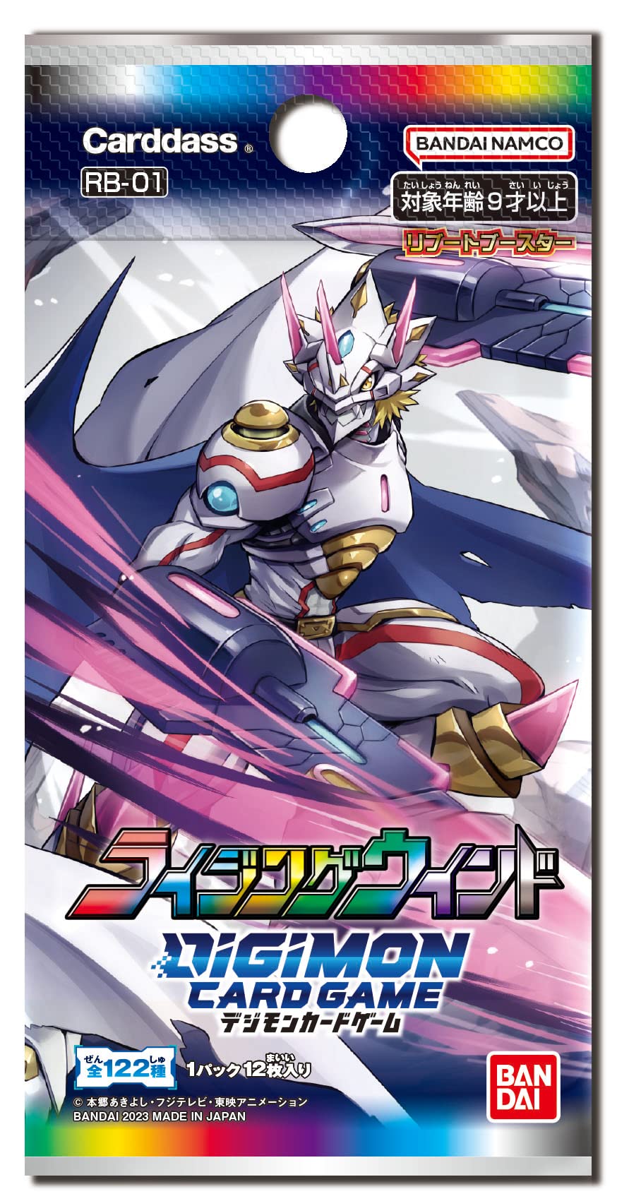 BANDAI Digimon Card Game Reboot Booster Rising Wind [RB-01] (BOX) 12 Pack