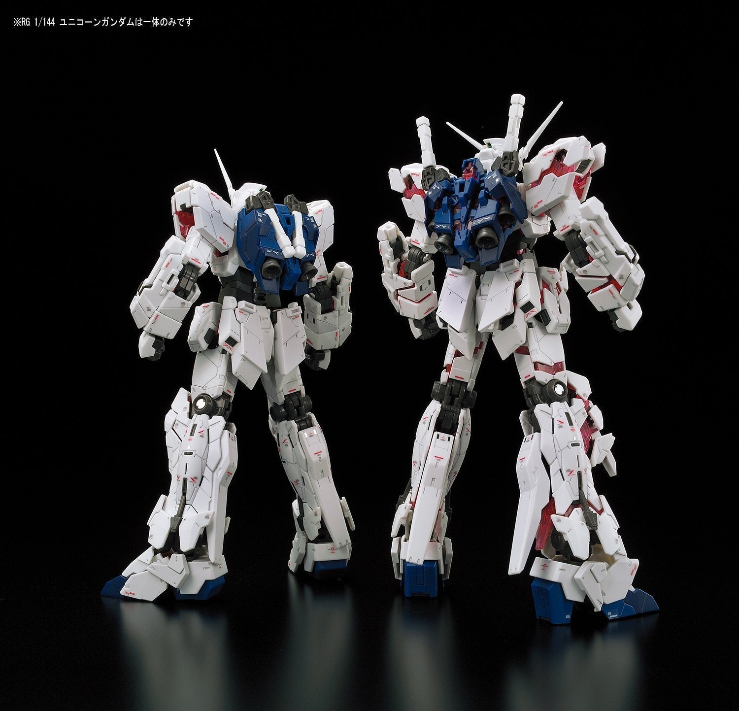 Bandai 1/144 RG RX-0 Unicorn Gundam "PREMIUM UNICON MODE BOX" Model Kit(Japan Import)