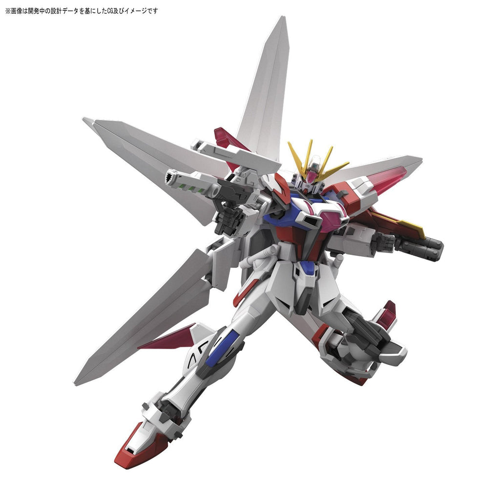 BANDAI Hobby - Gundam Build Fighters - #66 Build Strike Galaxy Cosmos HGBF 1/144 Model Kit
