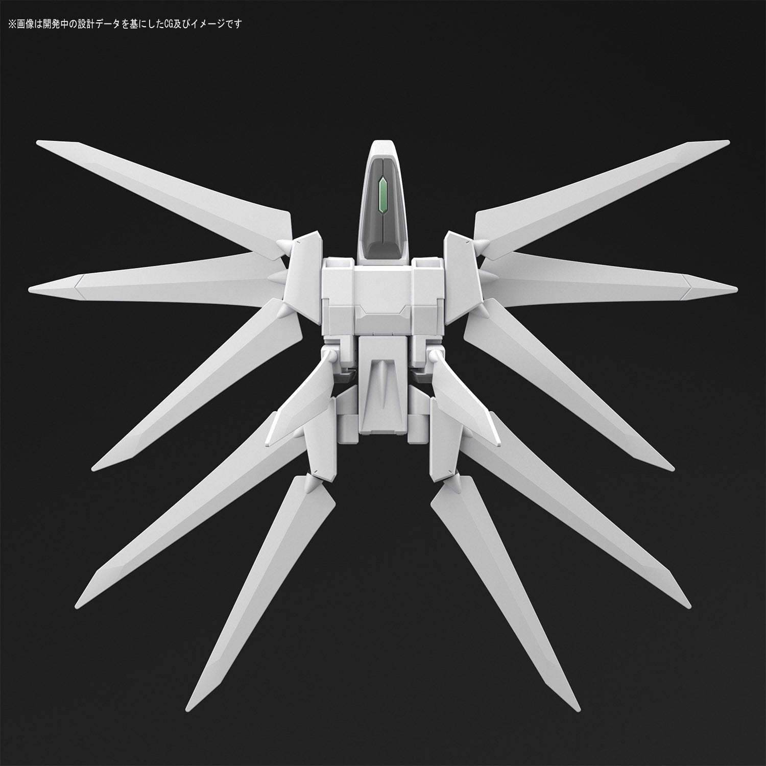BANDAI Hobby HGBC 1/144 Galaxy Booster Gundam Build Fighters Figure Model Kit