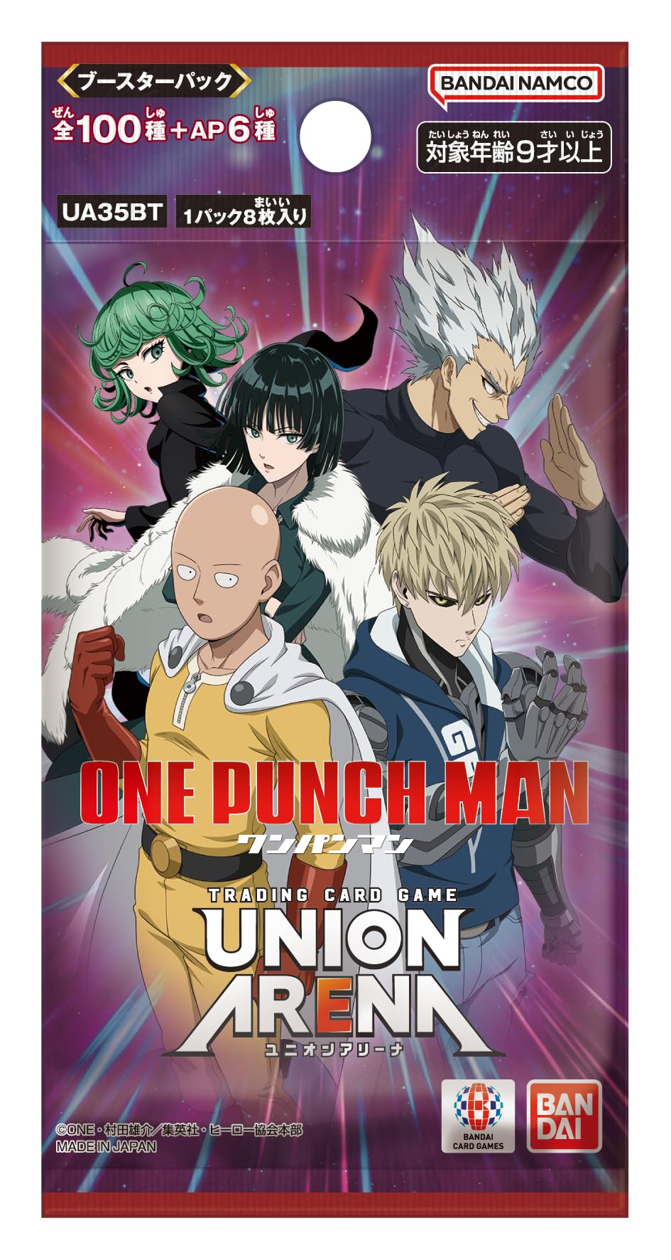 BANDAI Union Arena Booster Box - One Punch Man [UA35BT] (Japanese) - 16 Packs