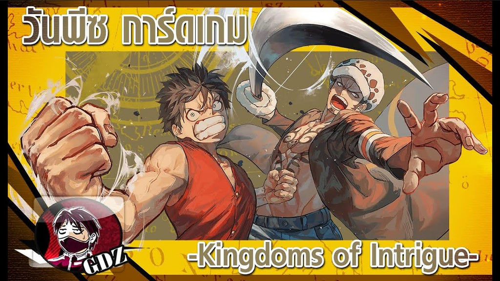 BANDAI One Piece TCG: Kingdoms of Intrigue OP-04 JPN Booster Pack (1-Pack, 6 Cards)