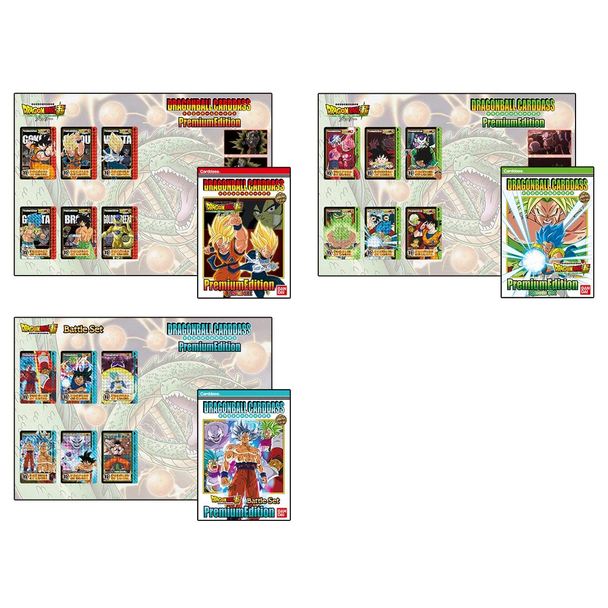 BANDAI Dragon Ball Super CG: Carddass Premium Edition DX Set | Card Game | Ages 6+ | 2 Players | 10 Minutes Playing Time, Multicolor (BCLDBS2602603)