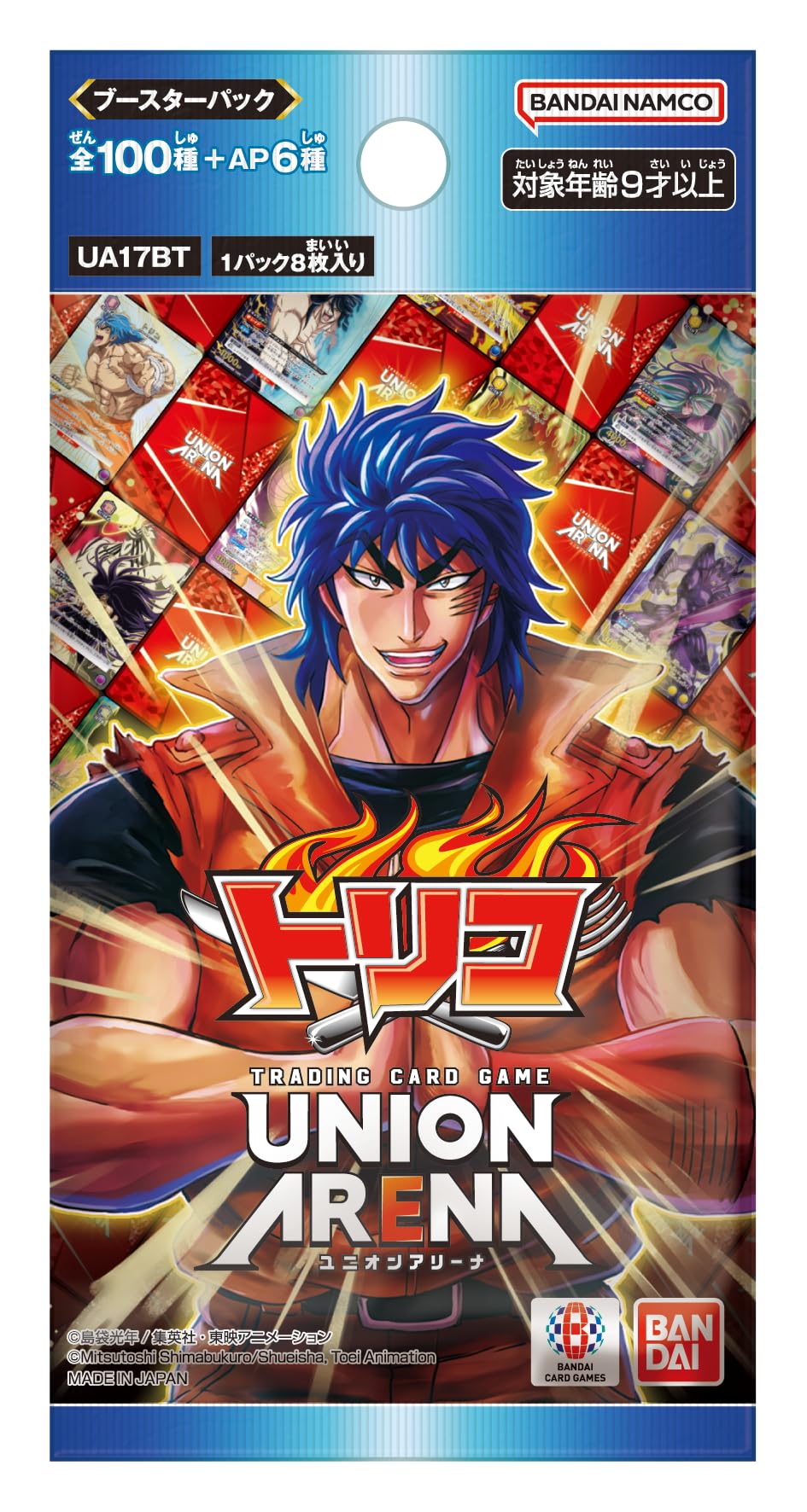 Bandai (BANDAI) UNION ARENA Booster Pack, Trico [UA17BT] (Box) 16 Pack