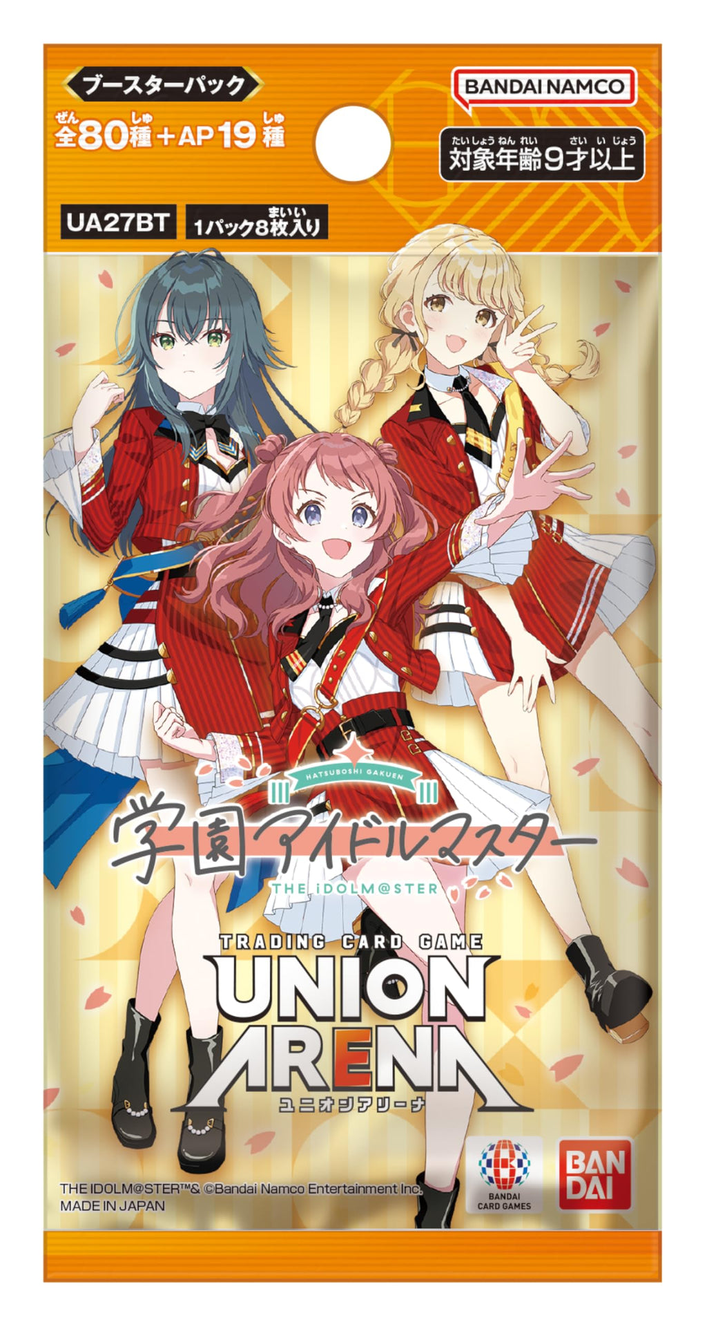 Bandai (BANDAI) Union Arena Booster Pack, School Idolmaster [UA27BT] (Box) 16 Packs