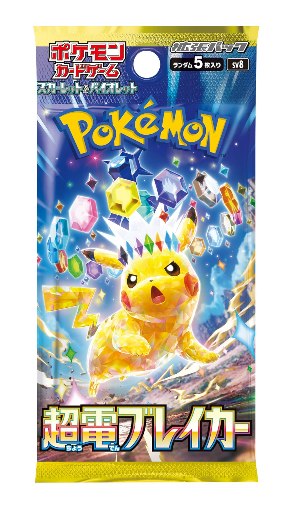 Pokemon Card Game Scarlet & Violet Expansion Pack Super Electric Breaker Booster Box (Japanese) - 30 Packs