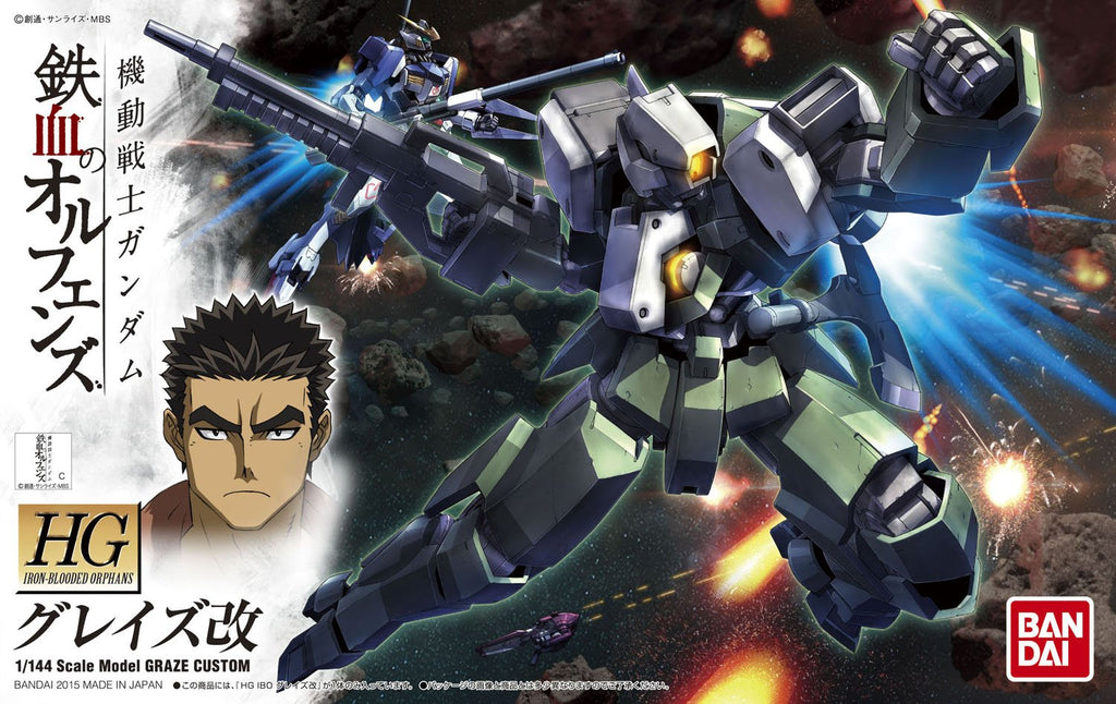 BANDAI Hobby HG Orphans 1/144 Graze Kai Gundam Iron Blooded Orphans Model Kit