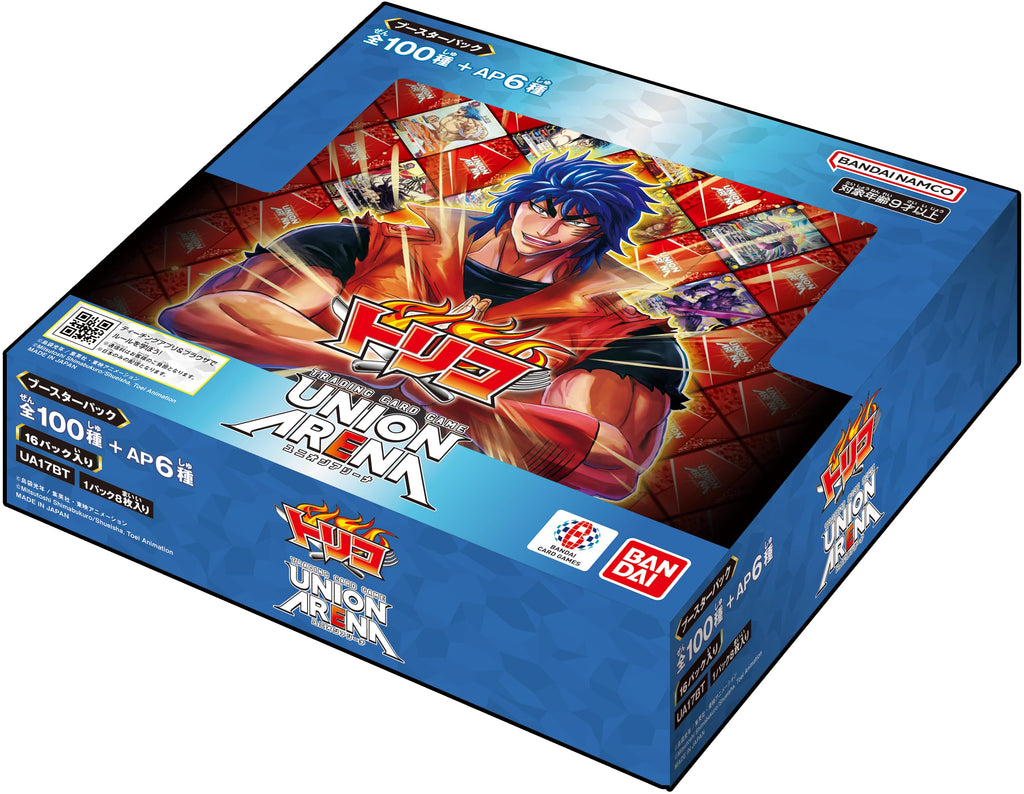 Bandai (BANDAI) UNION ARENA Booster Pack, Trico [UA17BT] (Box) 16 Pack