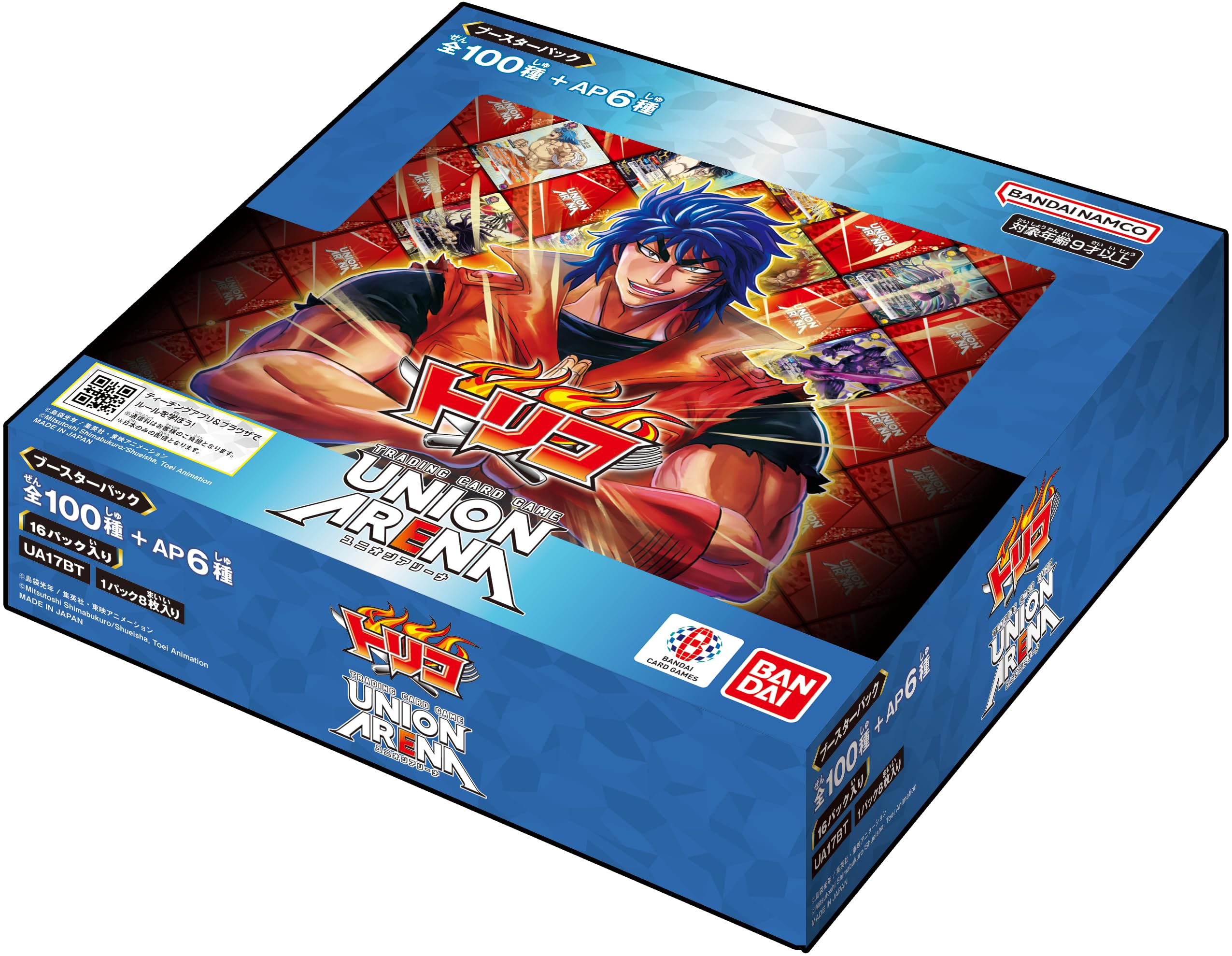 Bandai (BANDAI) UNION ARENA Booster Pack, Trico [UA17BT] (Box) 16 Pack