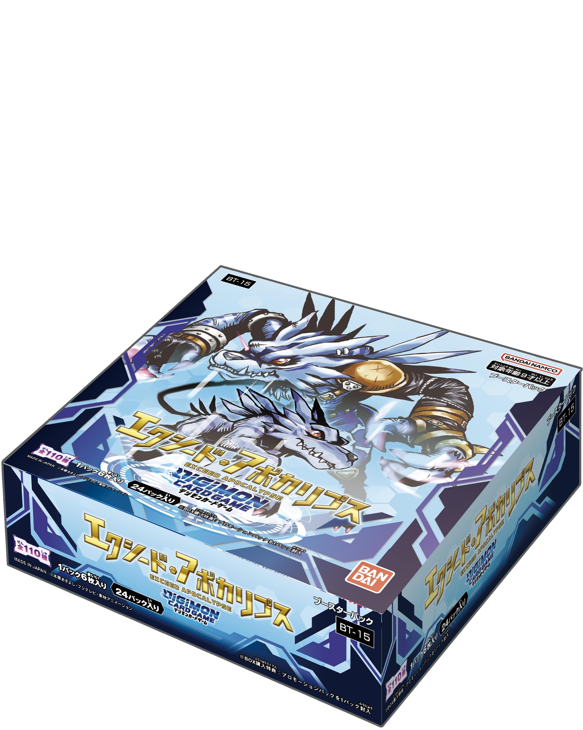 BANDAI Digimon Card Game Booster Pack Exceed Apocalypse BT-15 (Box) 24 Pack