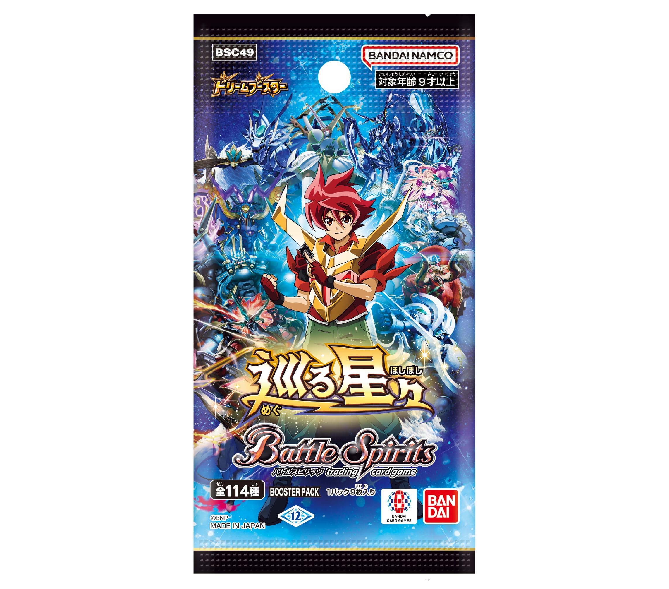 BANDAI Battle Spirits Dream Booth Booter, Stars Around BSC49 (Box), Pack of 10