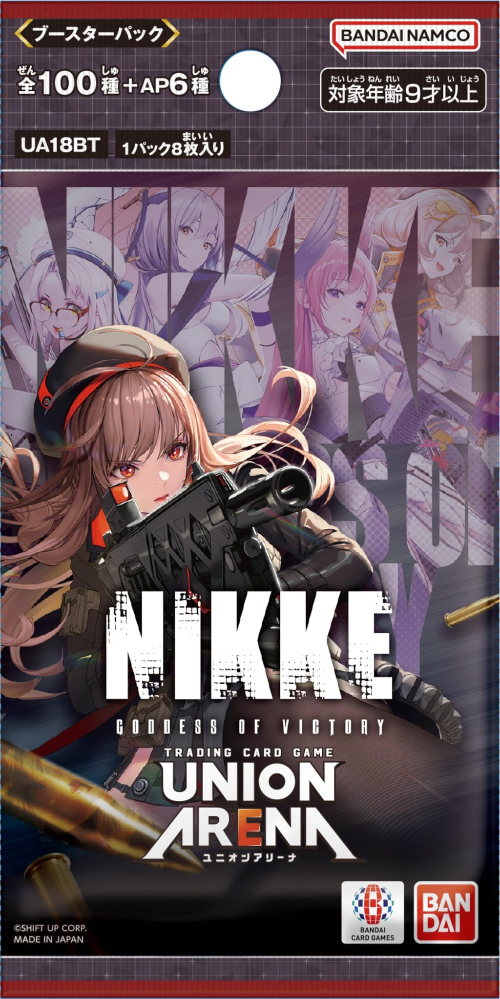 Union Arena CCG: Goddess of Victory: Nikke Booster Box (UA18BT) - 16 Packs