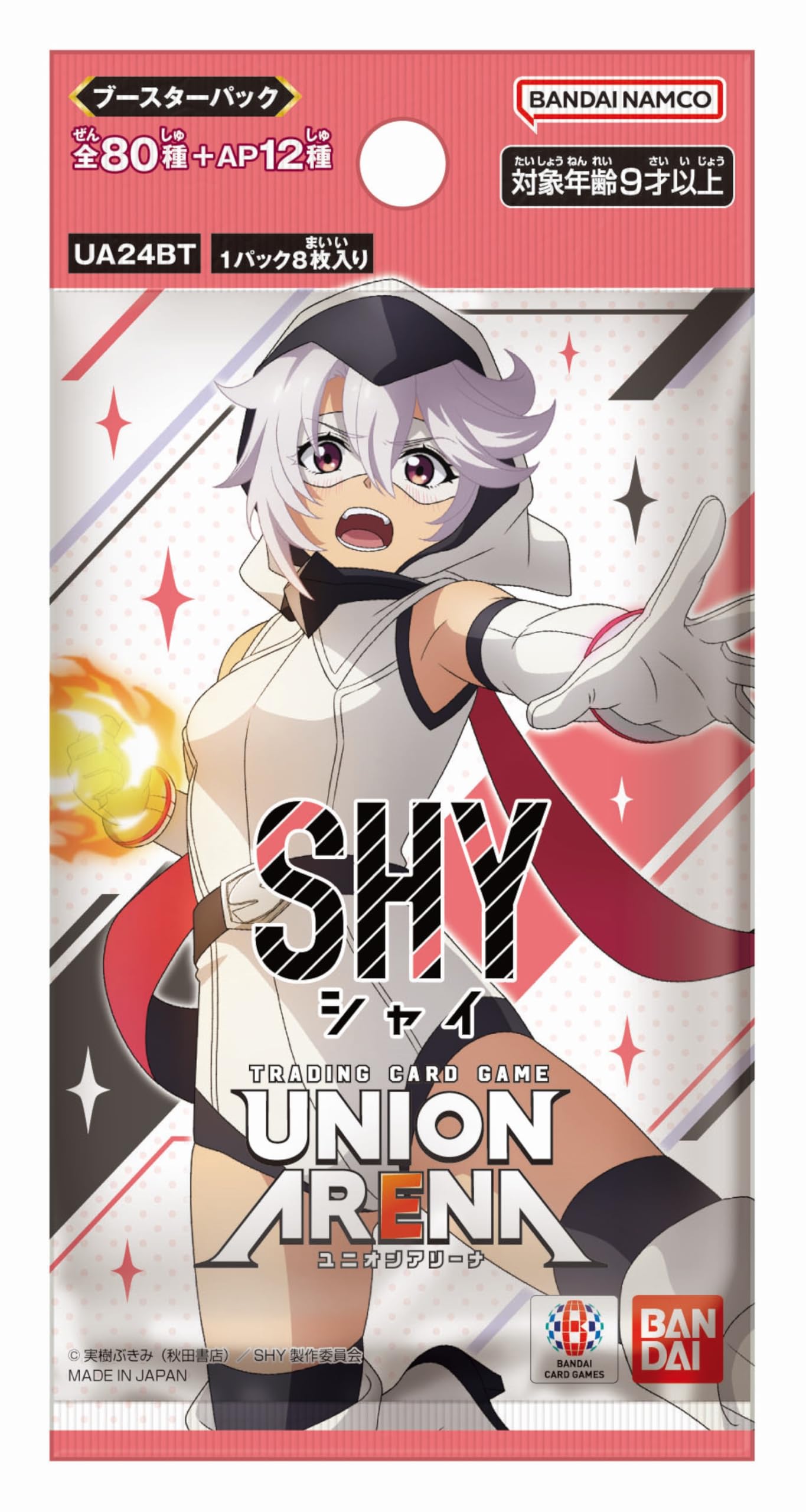 BANDAI Union Arena Booster Pack Shy [UA24BT] (Box) 16 Pack