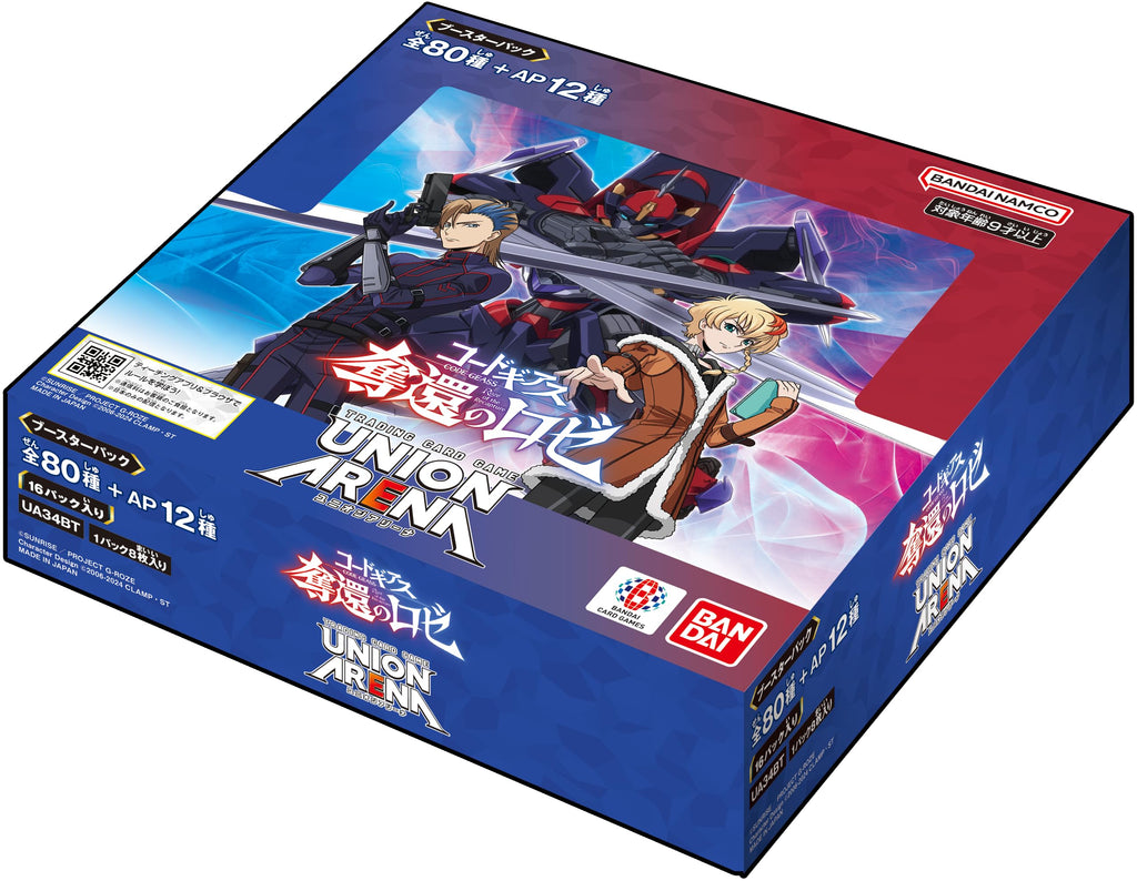 Bandai Union Arena Booster Pack, Code Geass, Rosette of Retrieval (UA34BT) (Box), 16 Pack for Ages 9 and Up