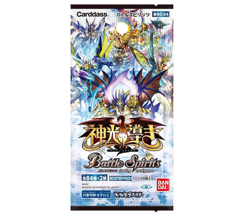 Battle Spirits Arkyra Booster Guide of Kamiko Booster Pack BSC34 Box