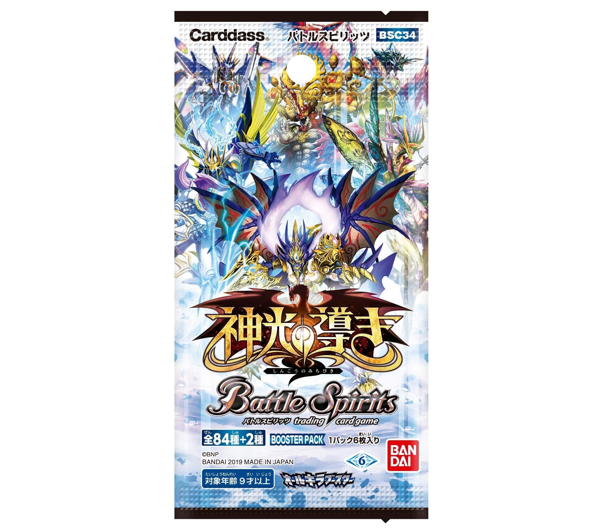 Battle Spirits Arkyra Booster Guide of Kamiko Booster Pack BSC34 Box