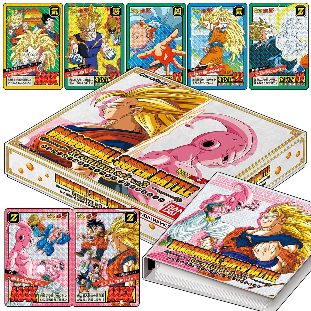 Bandai | Carddass Dragon Ball Super Battle Premium Set Vol.3 | Trading Card Game | Ages 15+ | 2 Players | 20-30 Minutes Playing Time