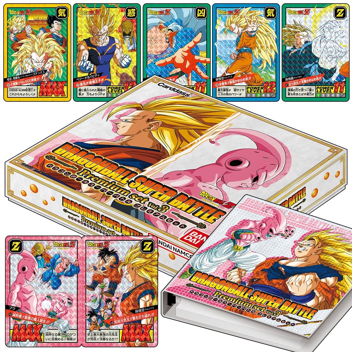 Bandai | Carddass Dragon Ball Super Battle Premium Set Vol.3 | Trading Card Game | Ages 15+ | 2 Players | 20-30 Minutes Playing Time