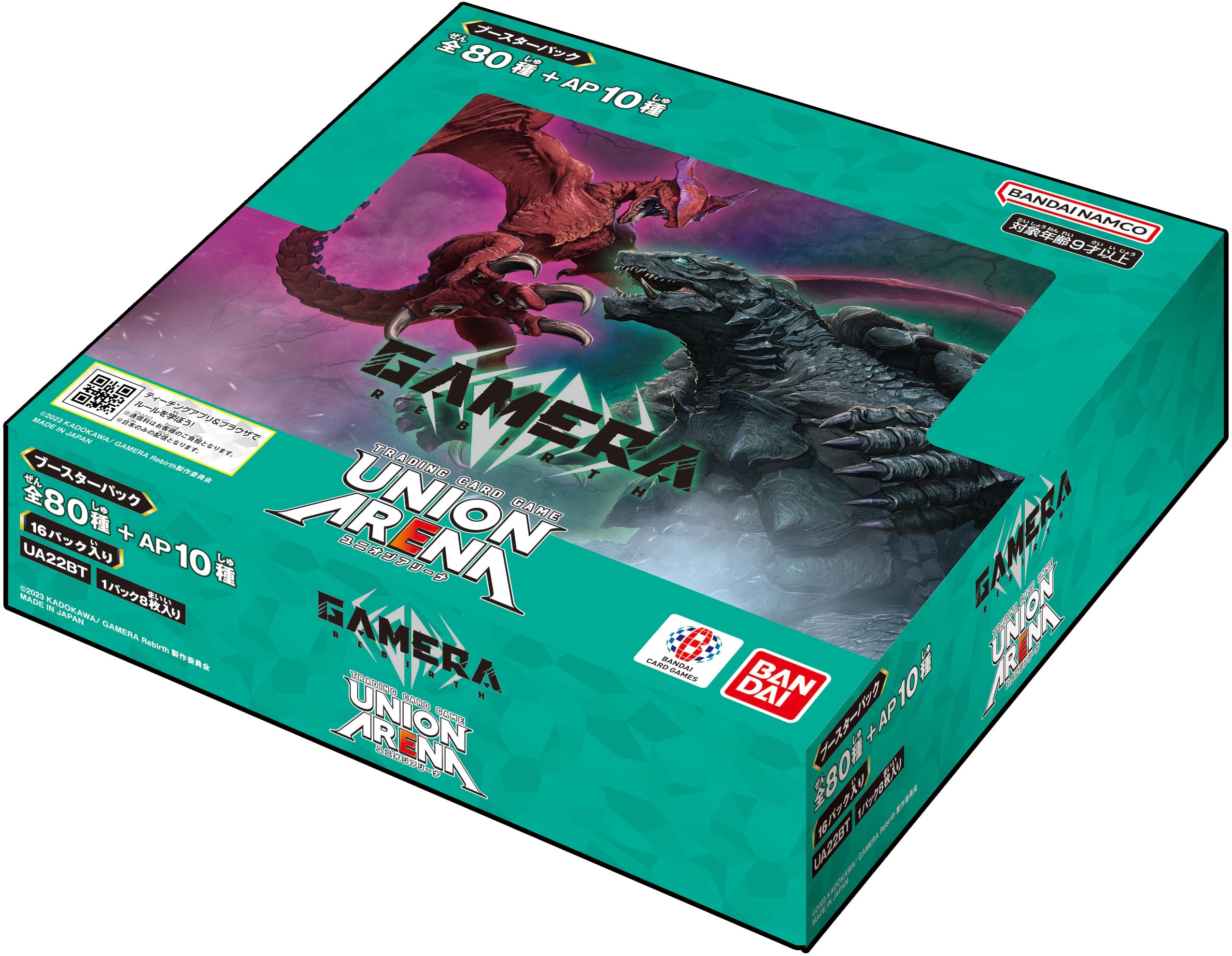 BANDAI GAMERA - Rebirth Booster Pack (UA22BT) 16 Pack