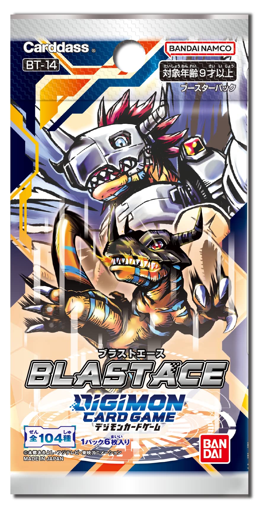 BANDAI Digimon Card Game Booster Pack Blast ACE [BT-14] (Box) 24 Pack