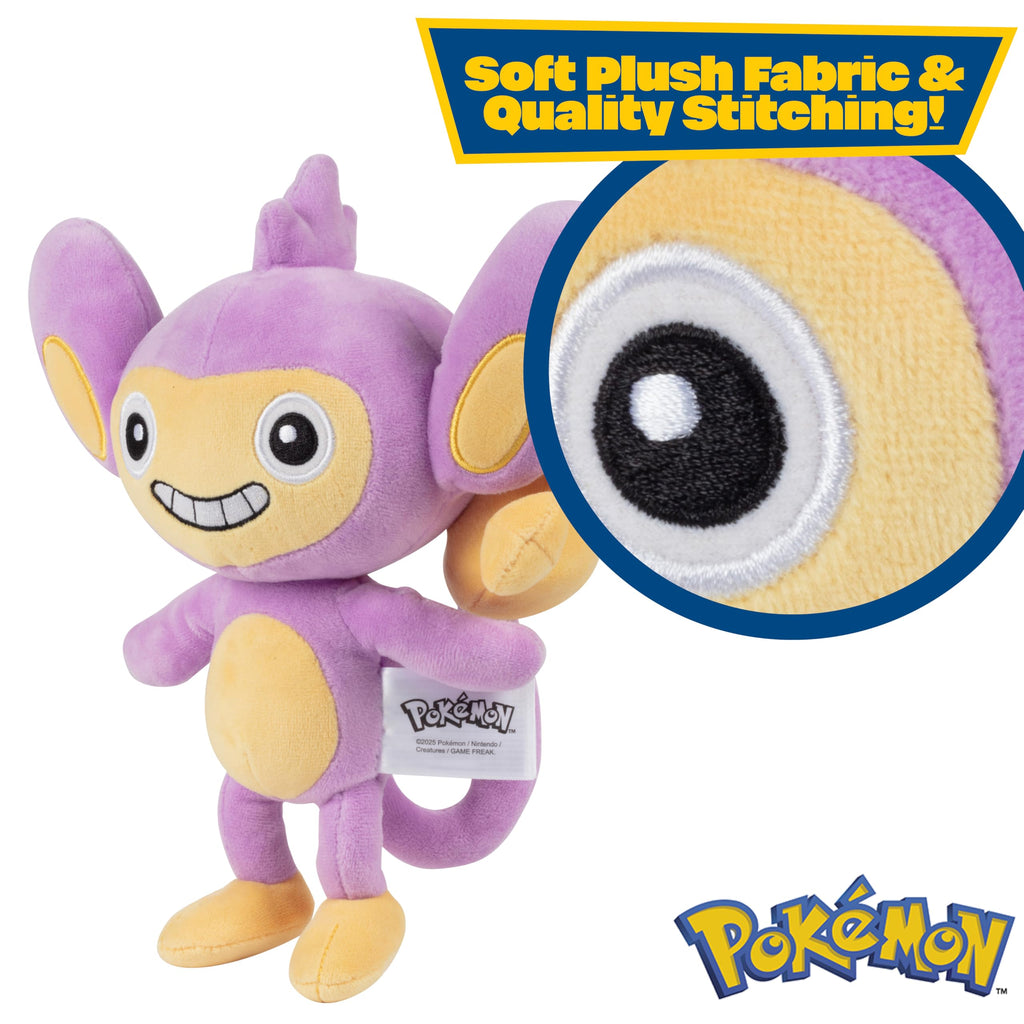 Pokémon 8" Aipom Plush - Officially Licensed - Generation 2 Figure - Authentic Monkey Soft Stuffed Animal Toy - Holiday Christmas Stocking Stuffer Gift for Kids, Boys, Girls - 2+