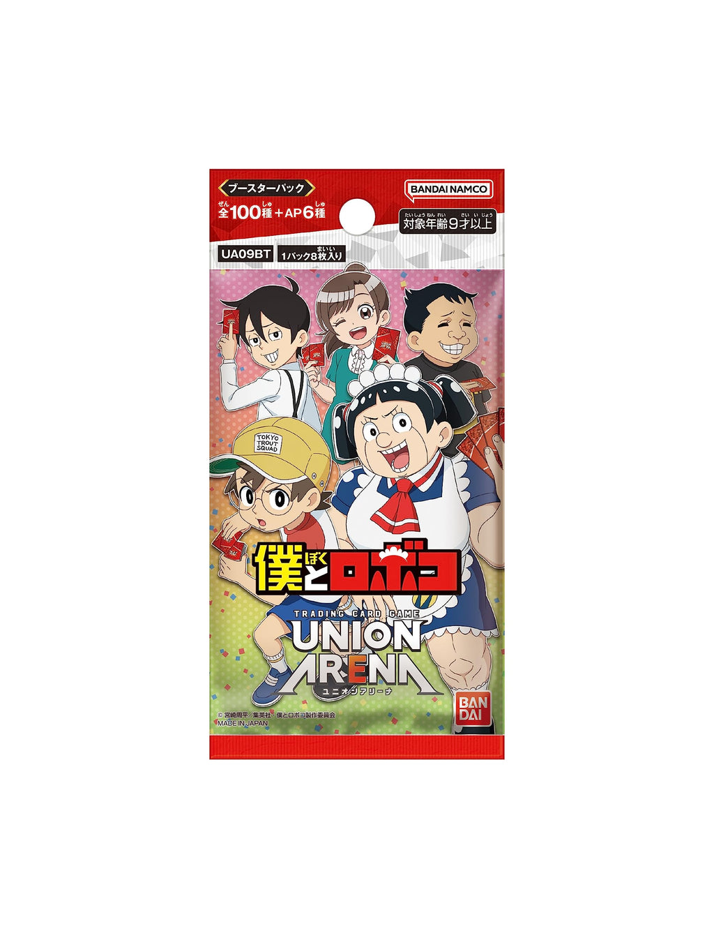 Bandai UA 09BT Union Arena Booster Pack, Box of 16