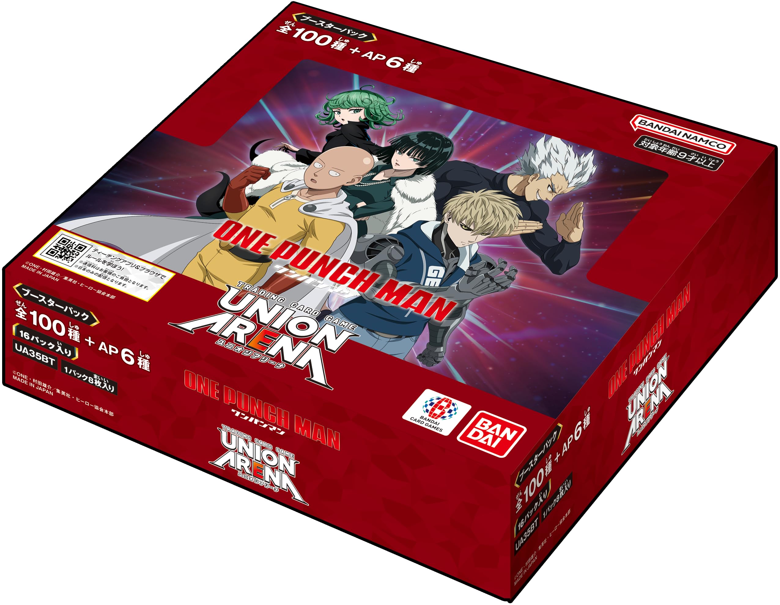 BANDAI Union Arena Booster Box - One Punch Man [UA35BT] (Japanese) - 16 Packs