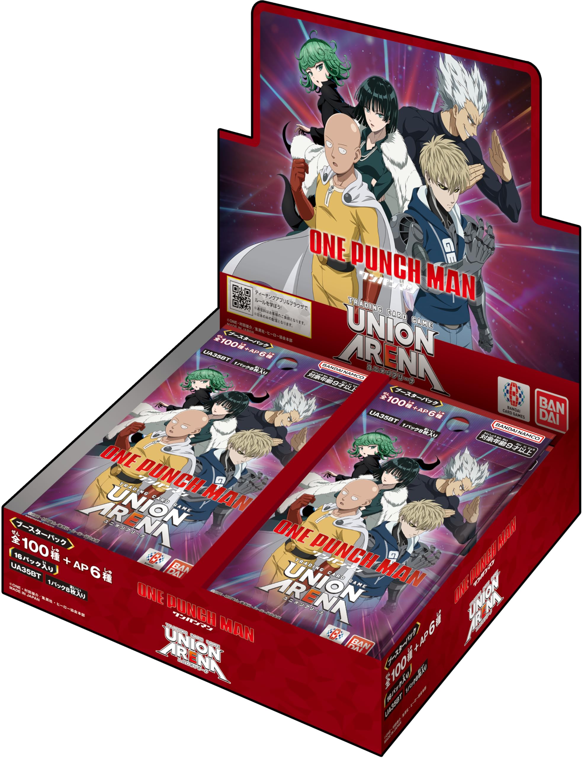 BANDAI Union Arena Booster Box - One Punch Man [UA35BT] (Japanese) - 16 Packs