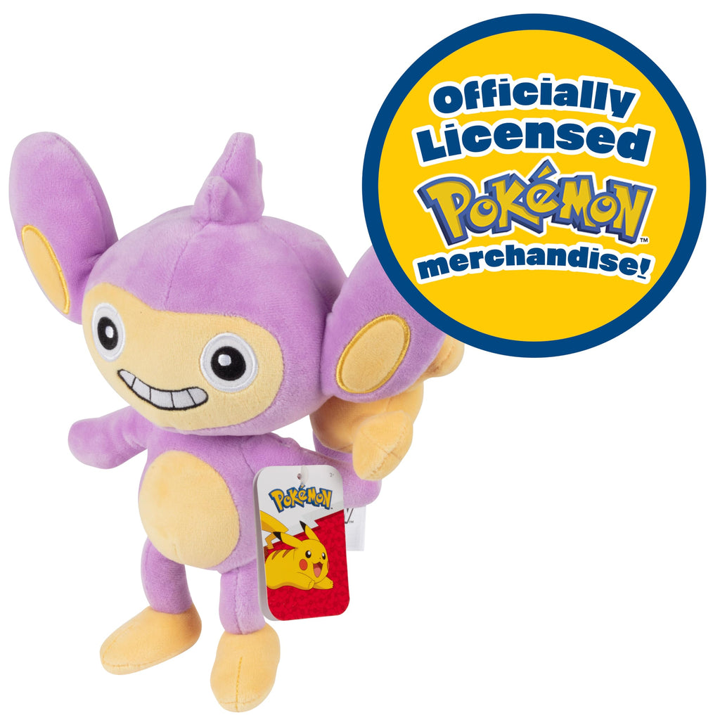 Pokémon 8" Aipom Plush - Officially Licensed - Generation 2 Figure - Authentic Monkey Soft Stuffed Animal Toy - Holiday Christmas Stocking Stuffer Gift for Kids, Boys, Girls - 2+