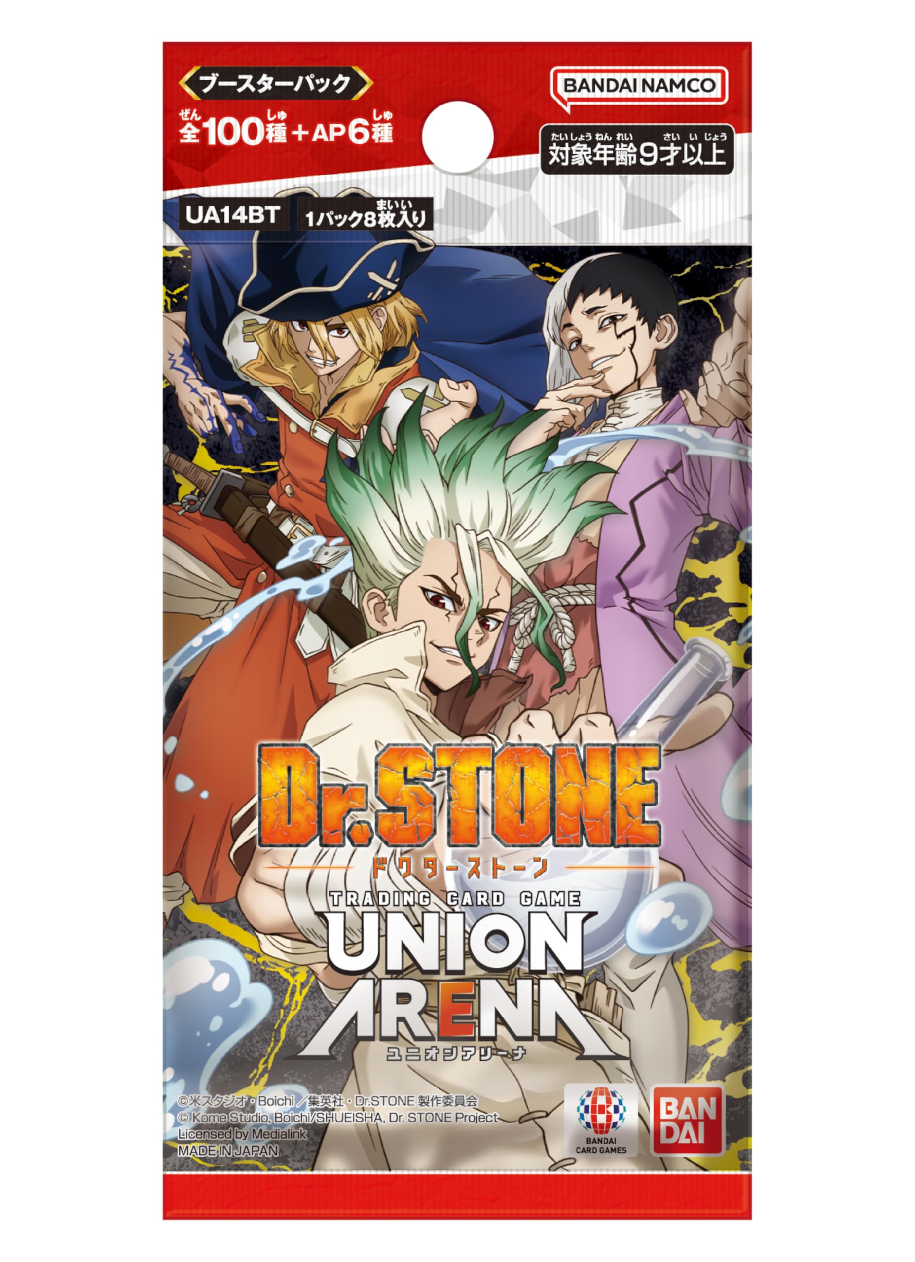 BANDAI UNION ARENA Booster Pack Dr.STONE [UA14BT] (Box) 16 Pack