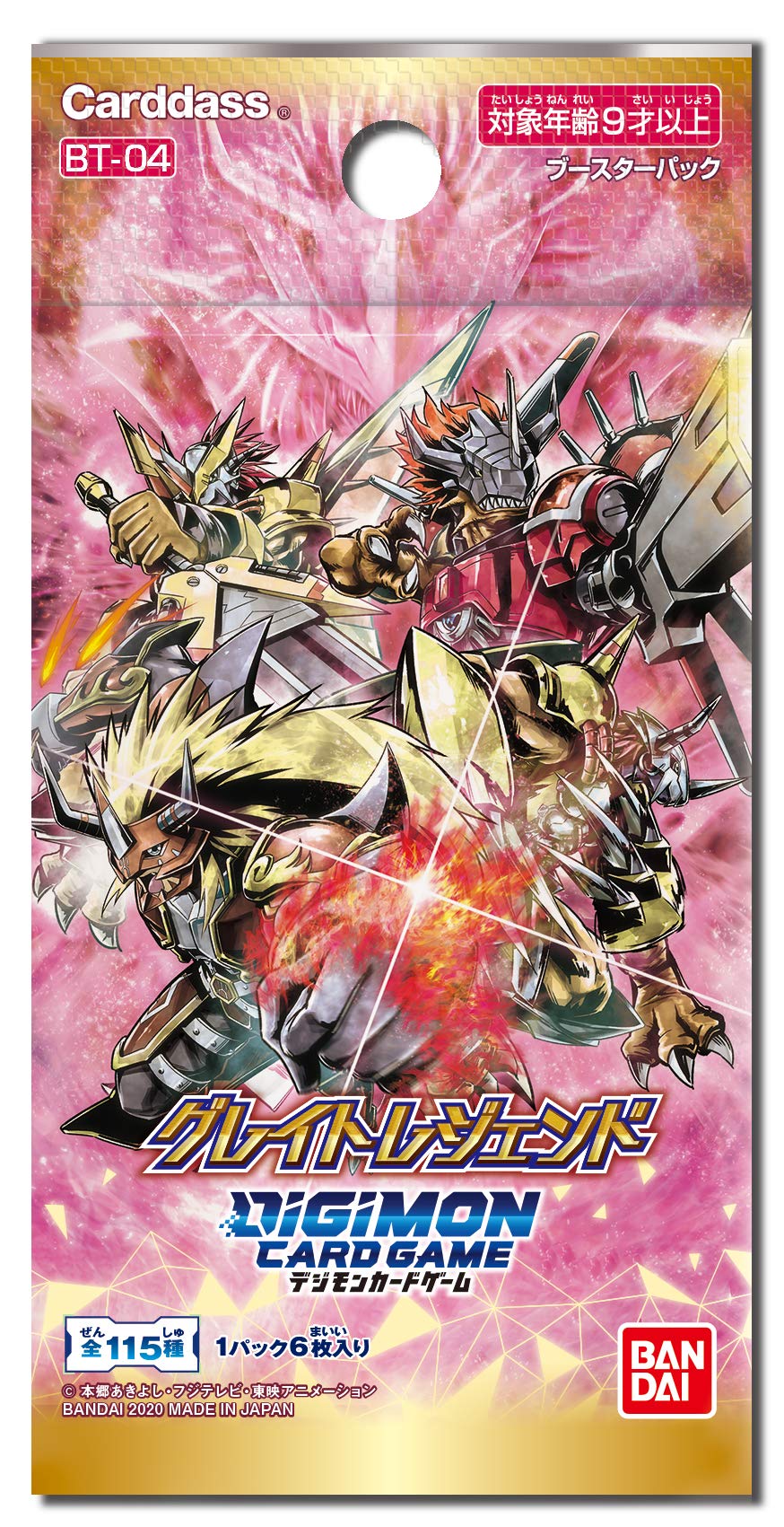 BANDAI NAMCO Entertainment Digimon Card Game Booster Gray Great Legend (BT-04) (Box)