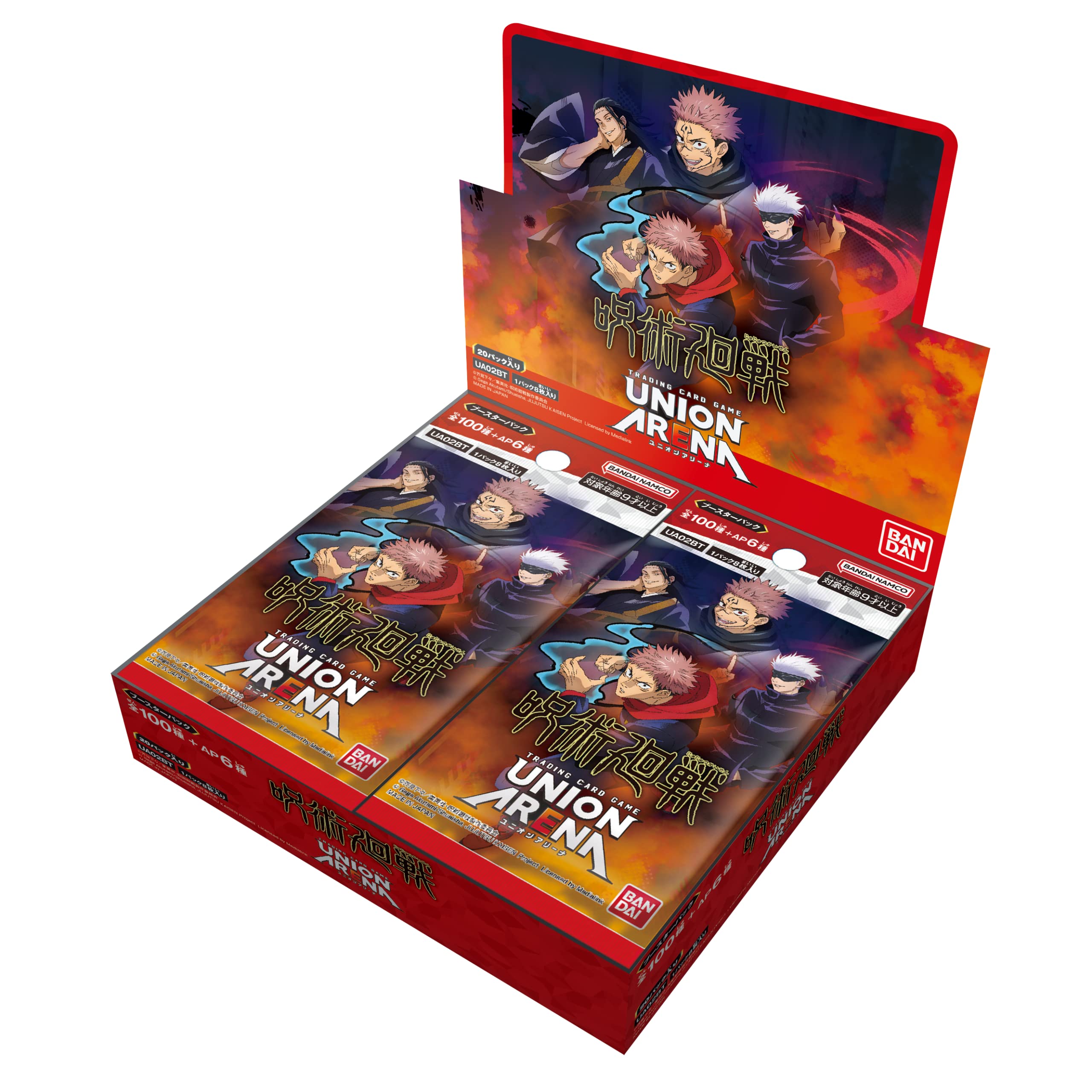 Bandai (BANDAI) UNION ARENA Booster Pack War of Magical War (Box) 20 Packs [UA02BT]