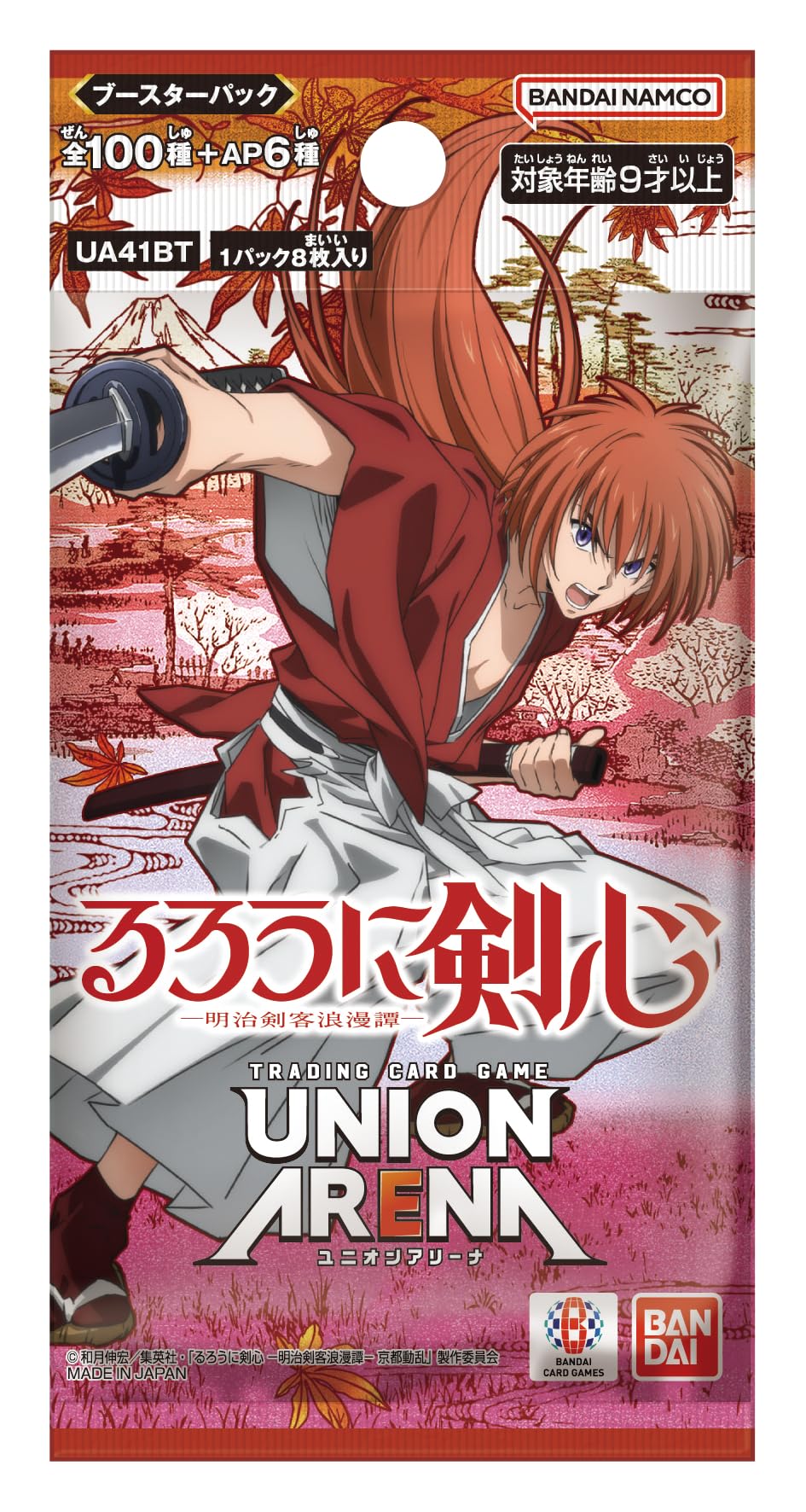 BANDAI Union Arena Booster Pack, Rurouni Kenshin - Meiji Swordsman Romantic Tan (UA41BT) 16 Pack