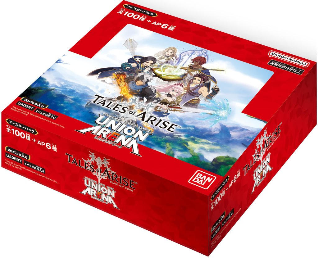 BANDAI Tales of ARISE Booster Pack (UA06BT) 20 Packs