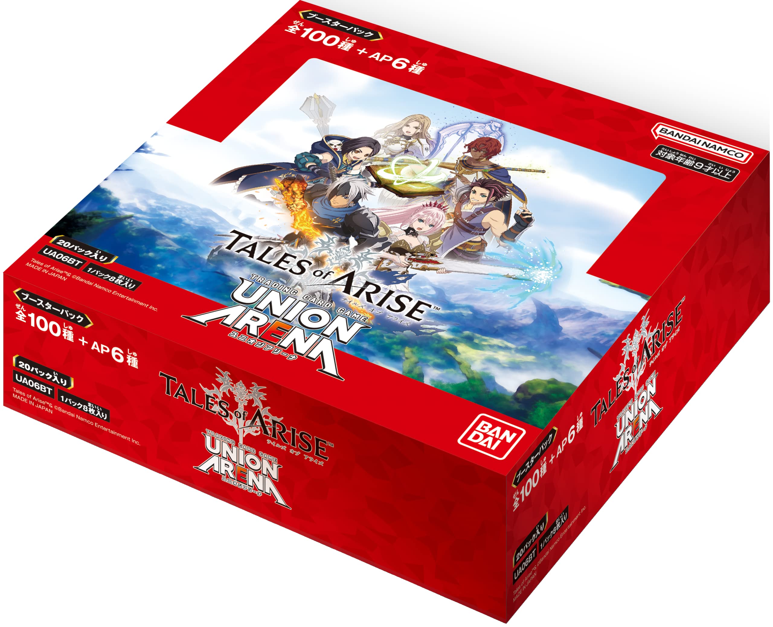 BANDAI Tales of ARISE Booster Pack (UA06BT) 20 Packs