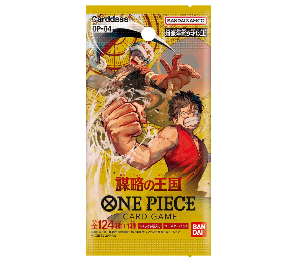 BANDAI NAMCO Entertainment One Piece Card Game OP-04 Japanese ver. Kingdoms of Intrigue Booster Box