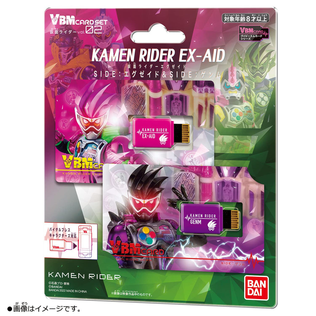 VBM Card Set Kamen Rider vol.2 Kamen Rider Ex-Aid Side: Ex-Aid & Side: Genm Vital Bracelet Characters Masked Rider