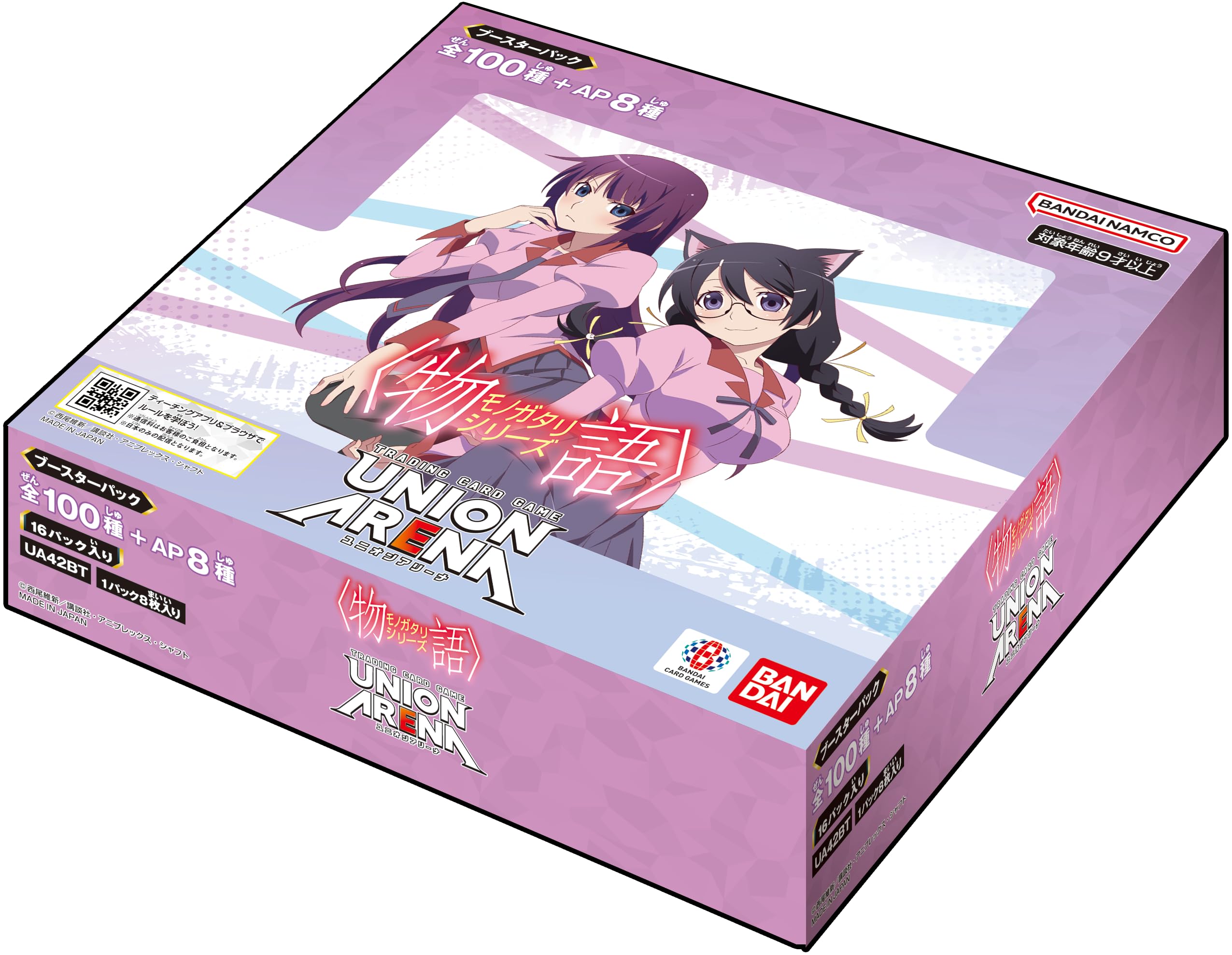 BANDAI Union Arena Booster Pack (Monogatari) Series UA42BT (Box) 16 Packs