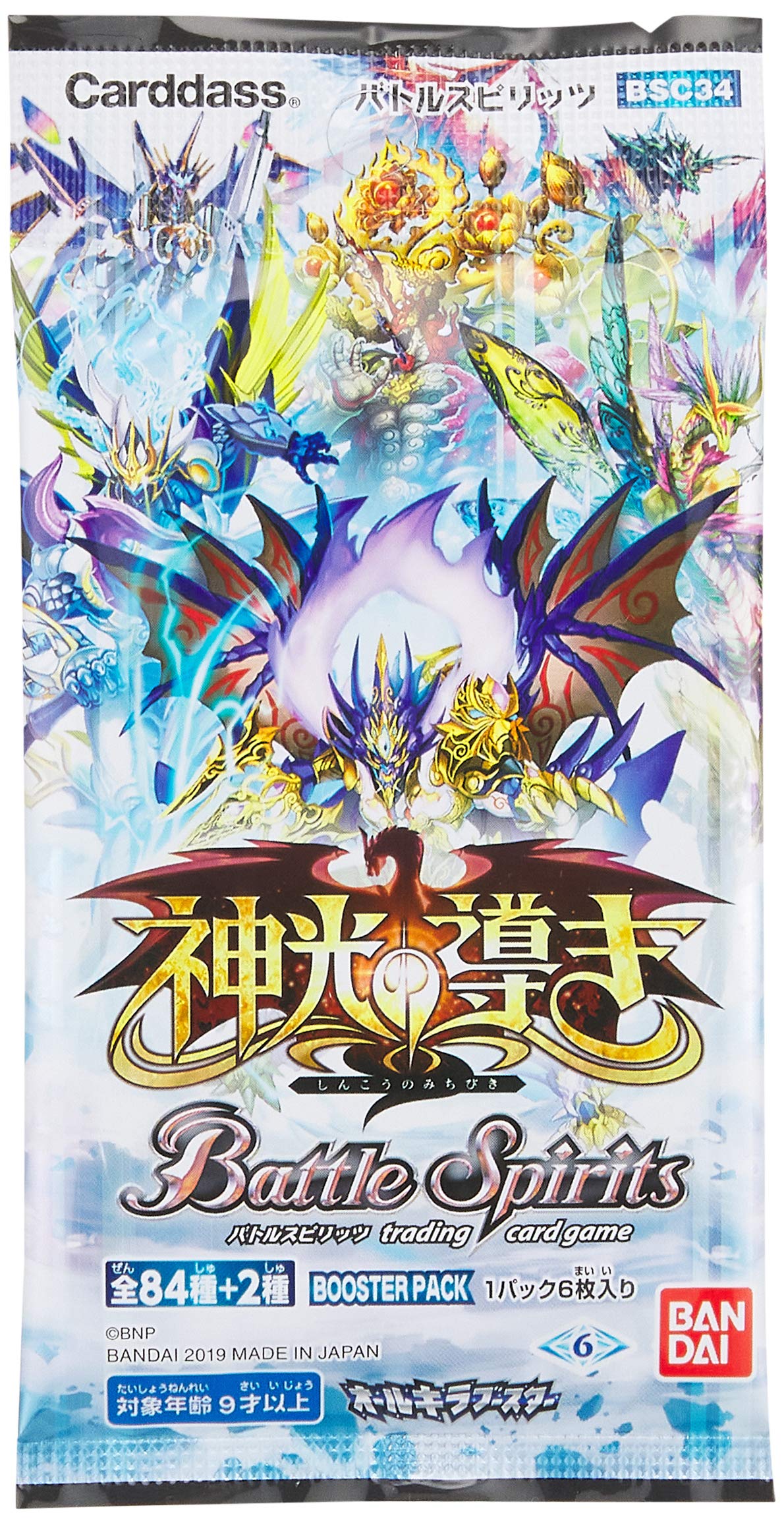 Battle Spirits Arkyra Booster Guide of Kamiko Booster Pack BSC34 Box