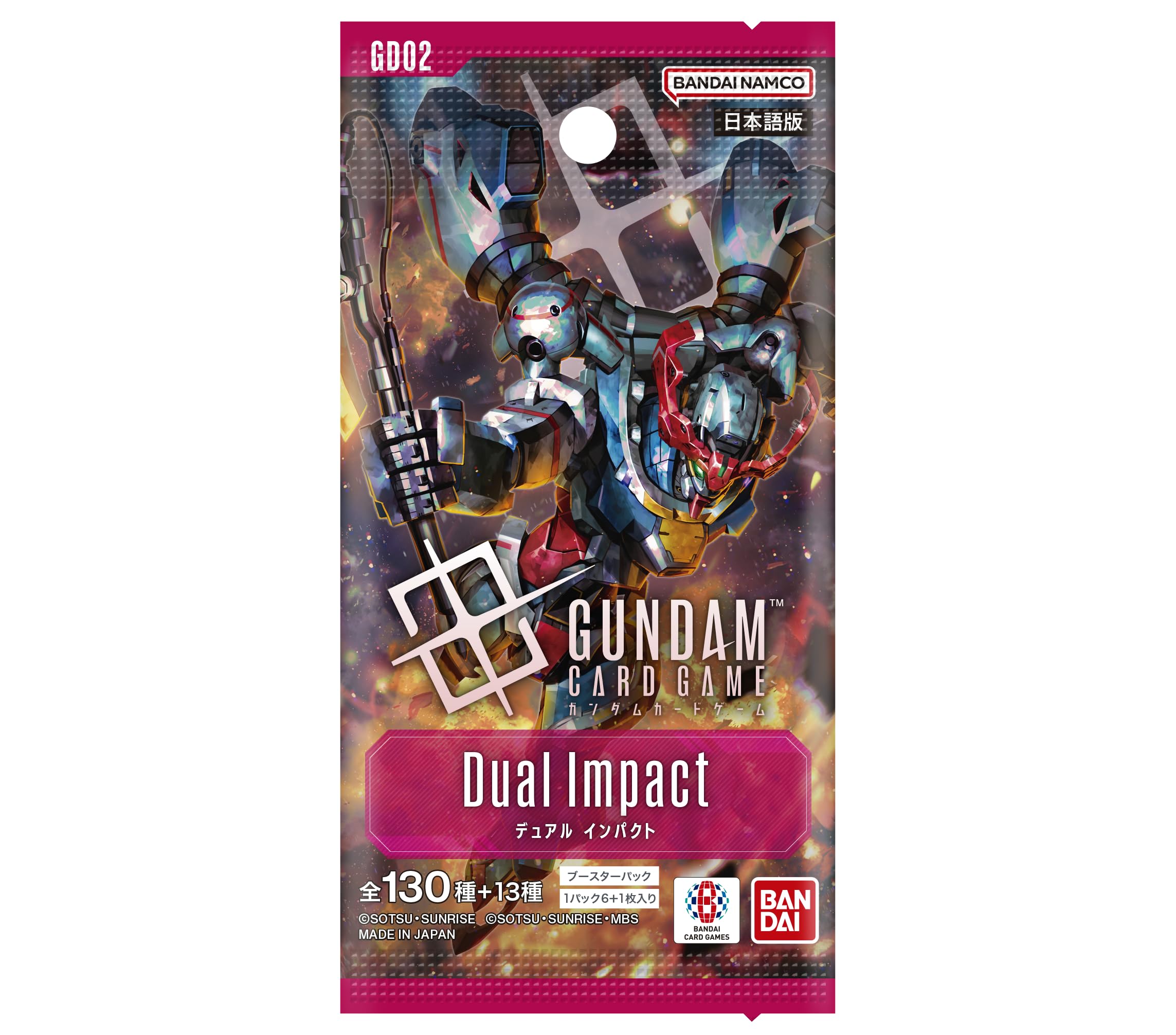 BANDAI Gundam Card Game Booster Pack, Dual Impact [GD02] (Box) 24 Packs