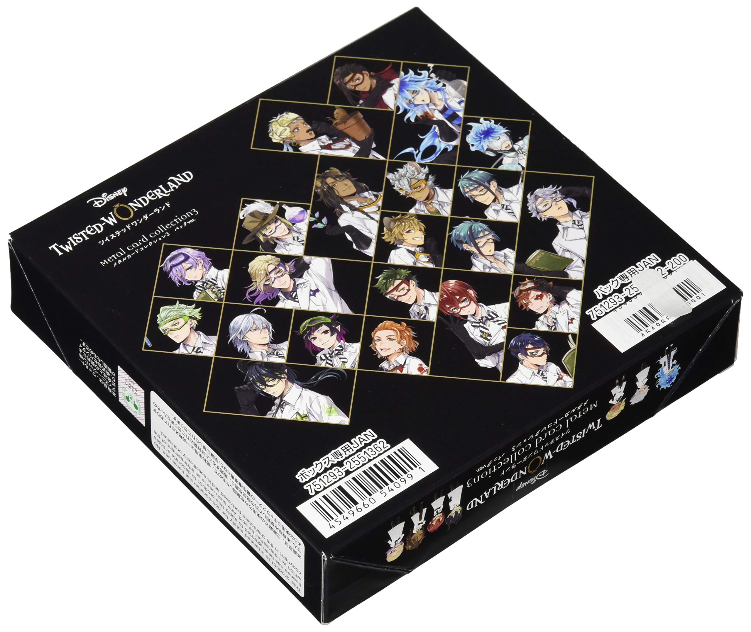 BANDAI Disney Twisted Wonderland Twisted Wonderland Metal Card Collection 3 Pack Version (Box)