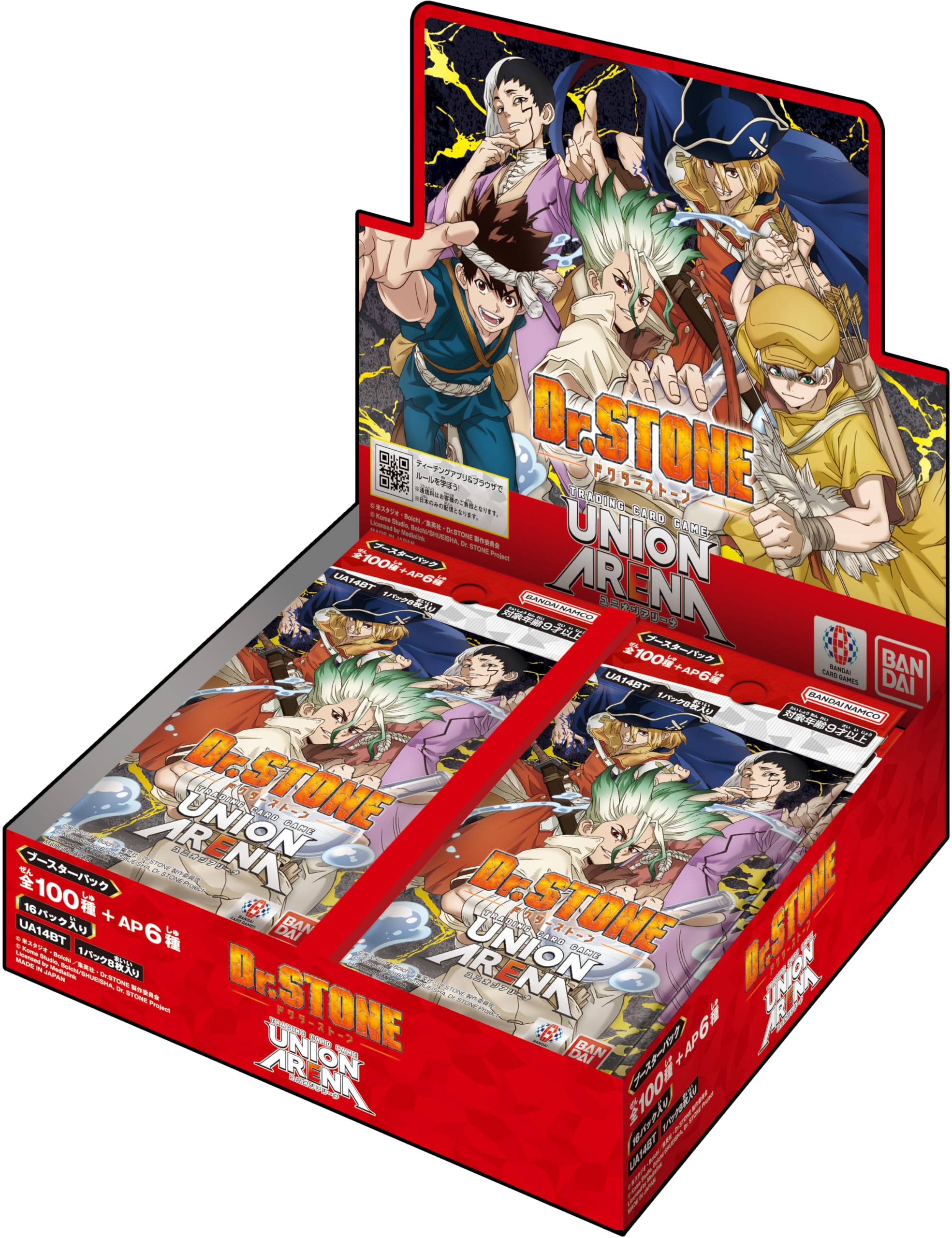 BANDAI UNION ARENA Booster Pack Dr.STONE [UA14BT] (Box) 16 Pack