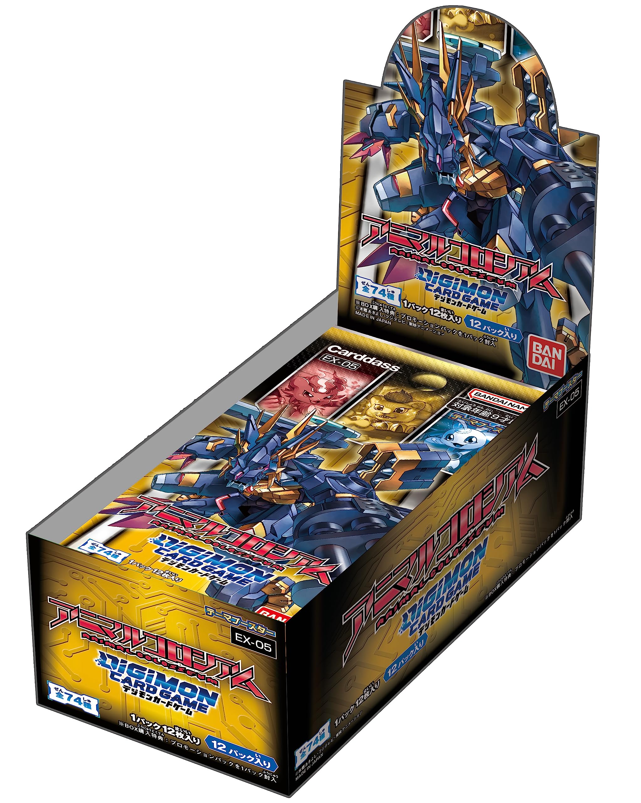 BANDAI Digimon Card Game Theme Booster, Animal Coliseum EX-05 (Box), Pack of 12