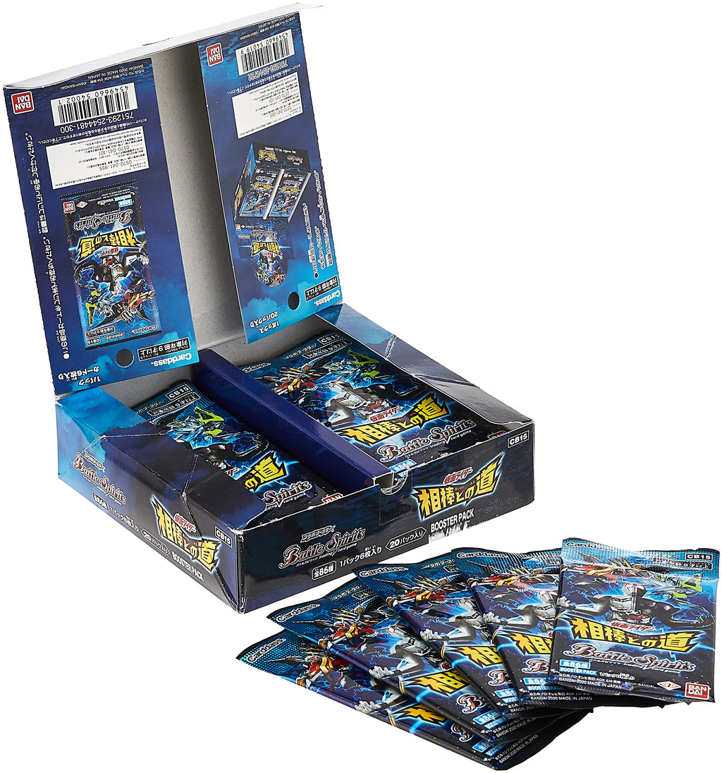 Battle Spirits Collaboration Booster Kamen Rider - The Road with Your Buddy - Booster Pack [CB15] (Box)