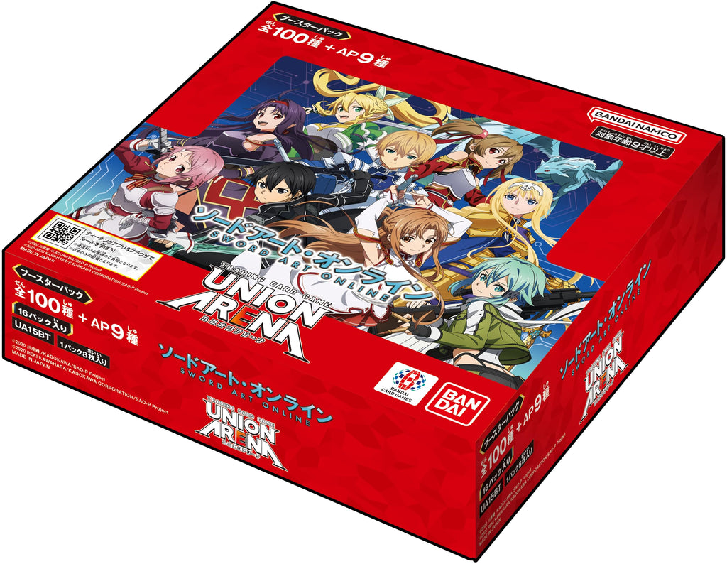 BANDAI Union Arena Booster Pack, Sword Art Online [UA15BT] (Box), 16 Packs
