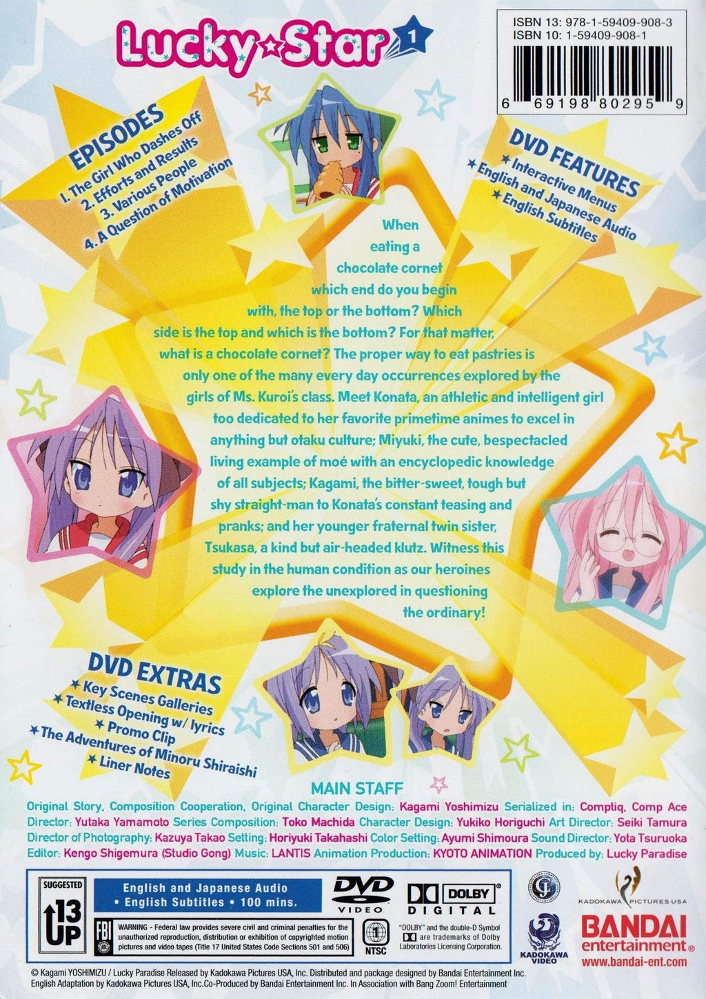 Bandai, Lucky Star, Vol. 1 [DVD]