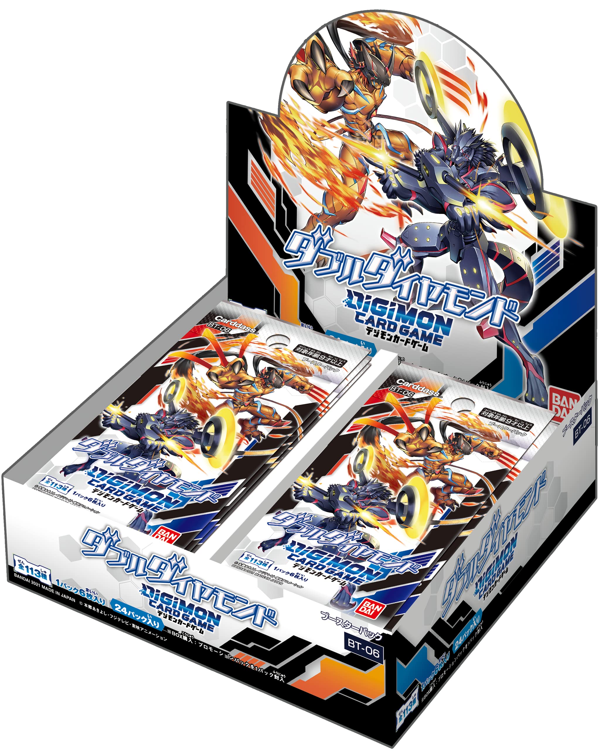 Bandai Digimon Card Game Double Diamond Booster Pack (Box) [BT-06]